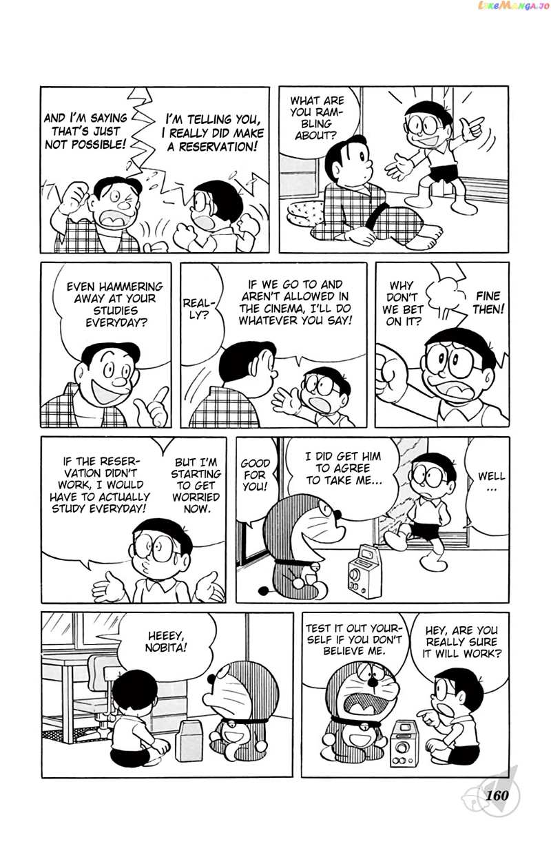 Doraemon Chapter 319 - page 5