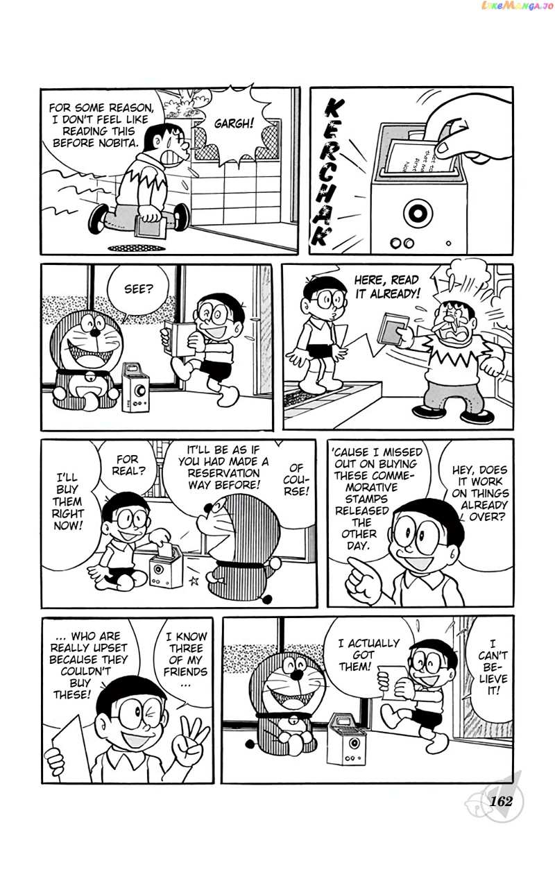 Doraemon Chapter 319 - page 7