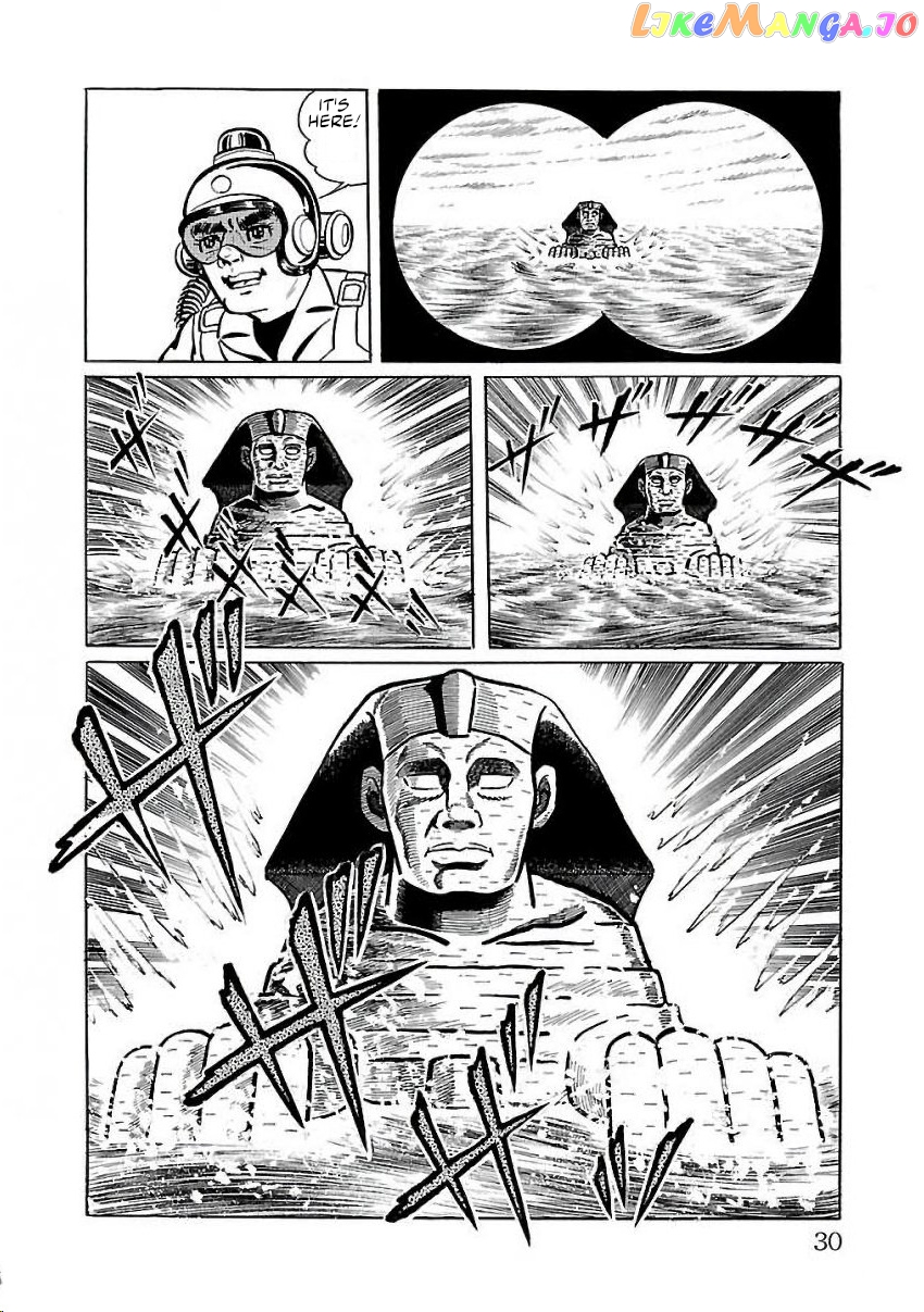 Space Ape Gori Vs. Spectreman Chapter 22 - page 20