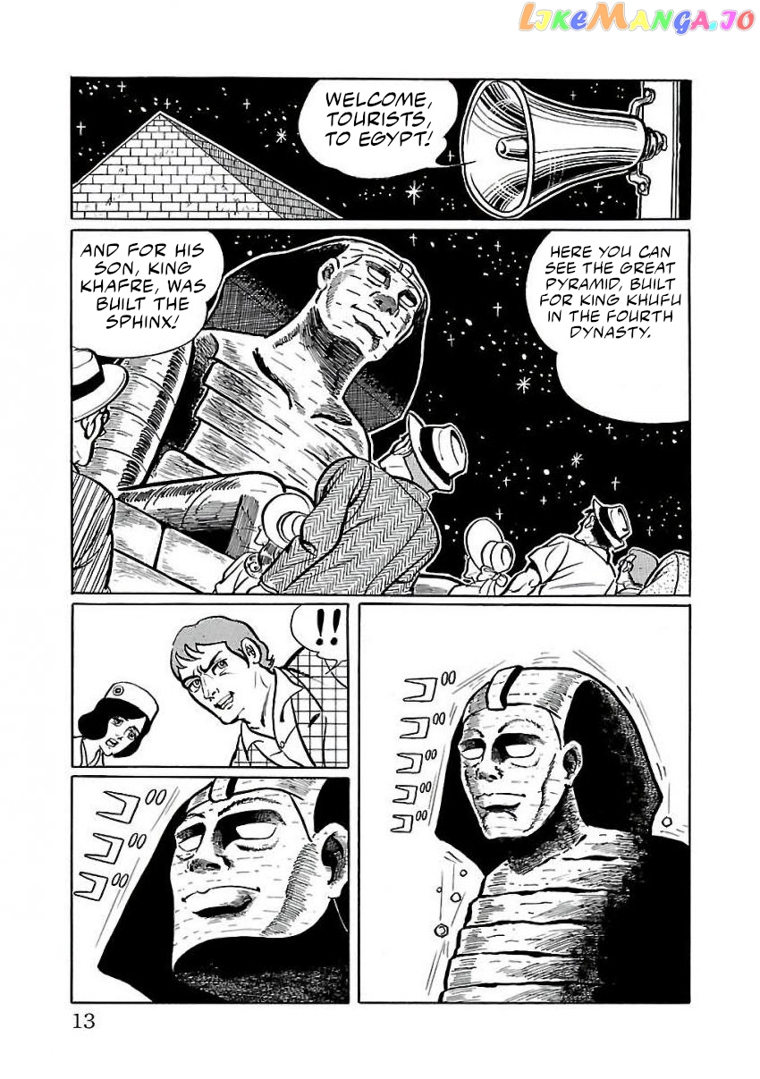 Space Ape Gori Vs. Spectreman Chapter 22 - page 3