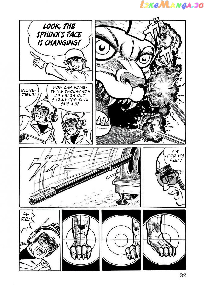 Space Ape Gori Vs. Spectreman Chapter 22 - page 22