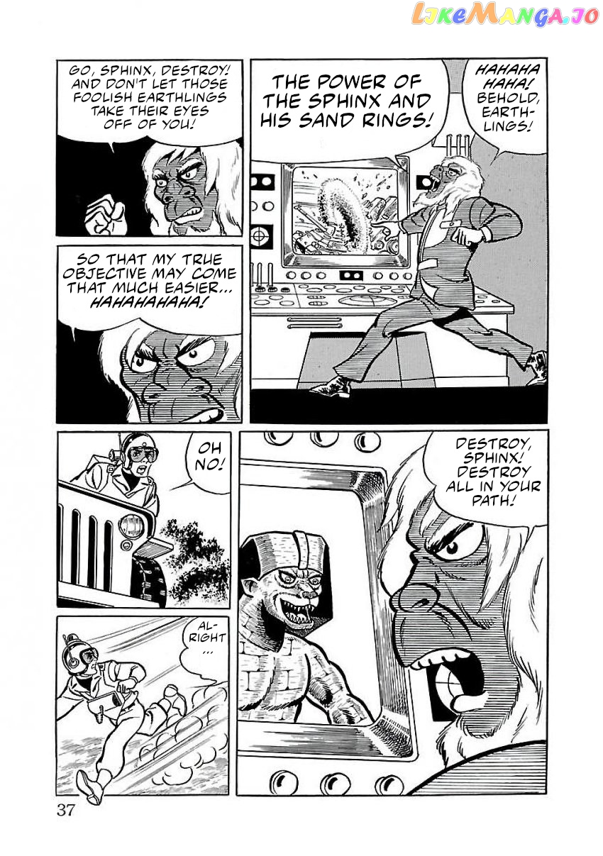 Space Ape Gori Vs. Spectreman Chapter 22 - page 27