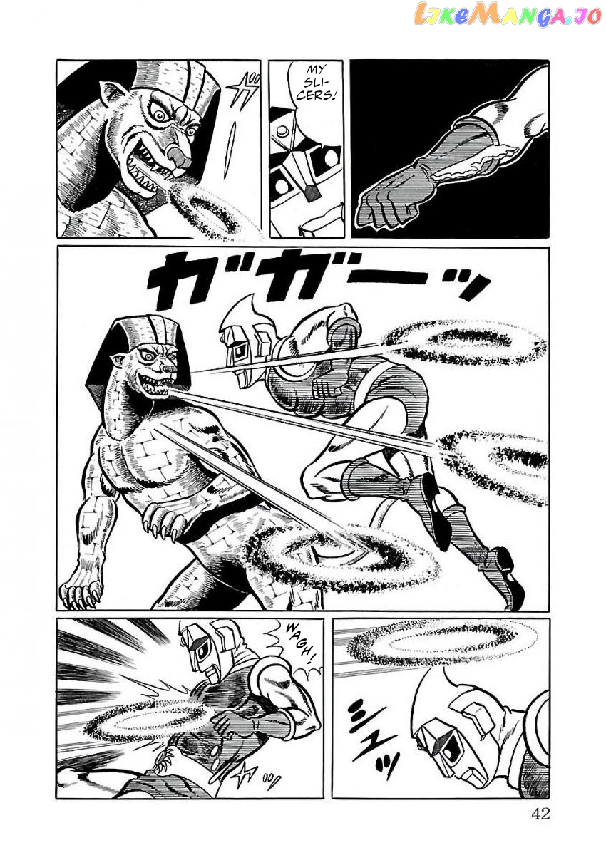 Space Ape Gori Vs. Spectreman Chapter 22 - page 32