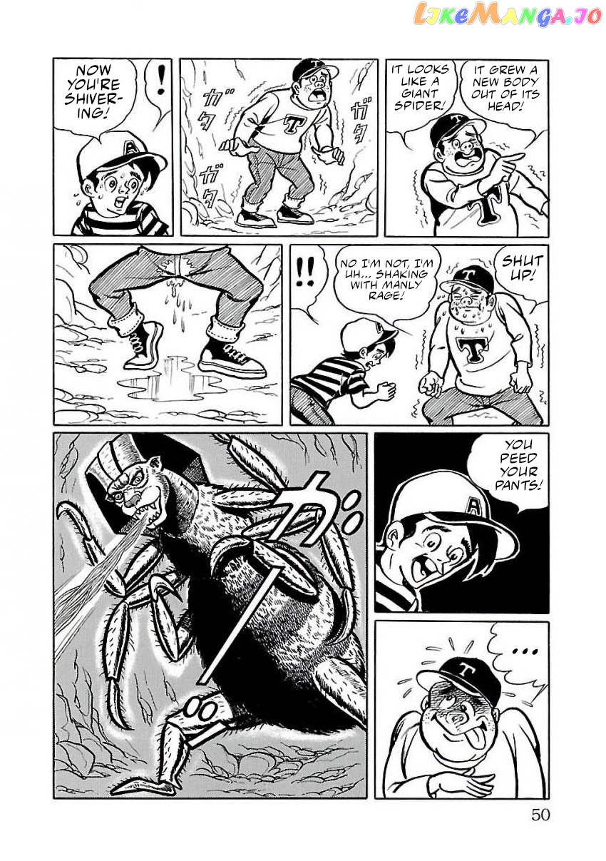 Space Ape Gori Vs. Spectreman Chapter 22 - page 40