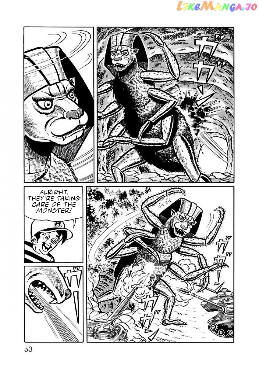 Space Ape Gori Vs. Spectreman Chapter 22 - page 43