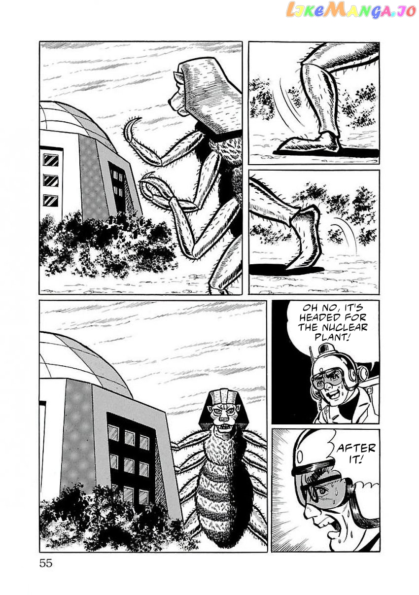 Space Ape Gori Vs. Spectreman Chapter 22 - page 45