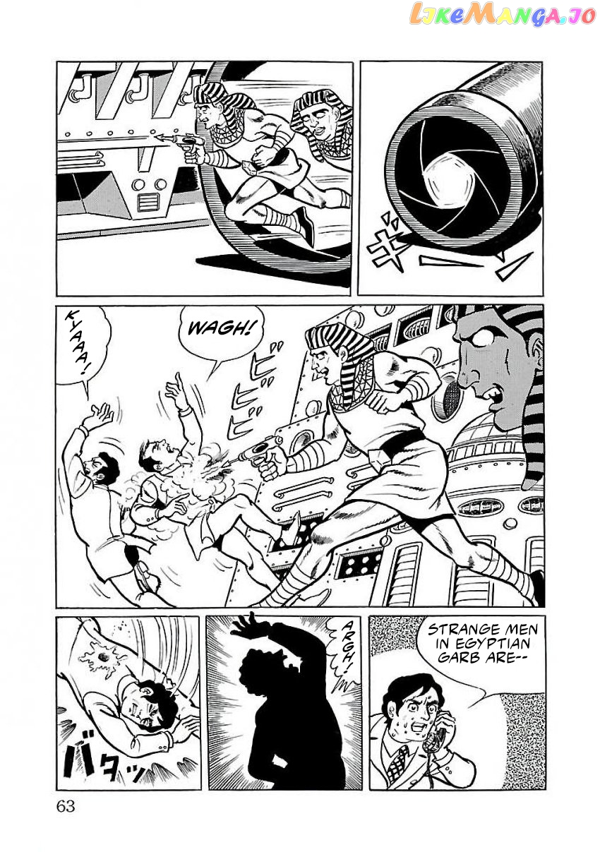 Space Ape Gori Vs. Spectreman Chapter 22 - page 53