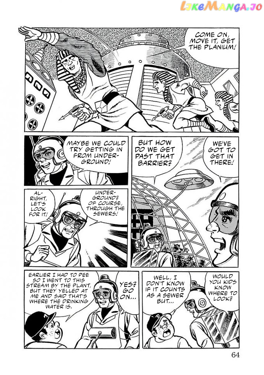 Space Ape Gori Vs. Spectreman Chapter 22 - page 54