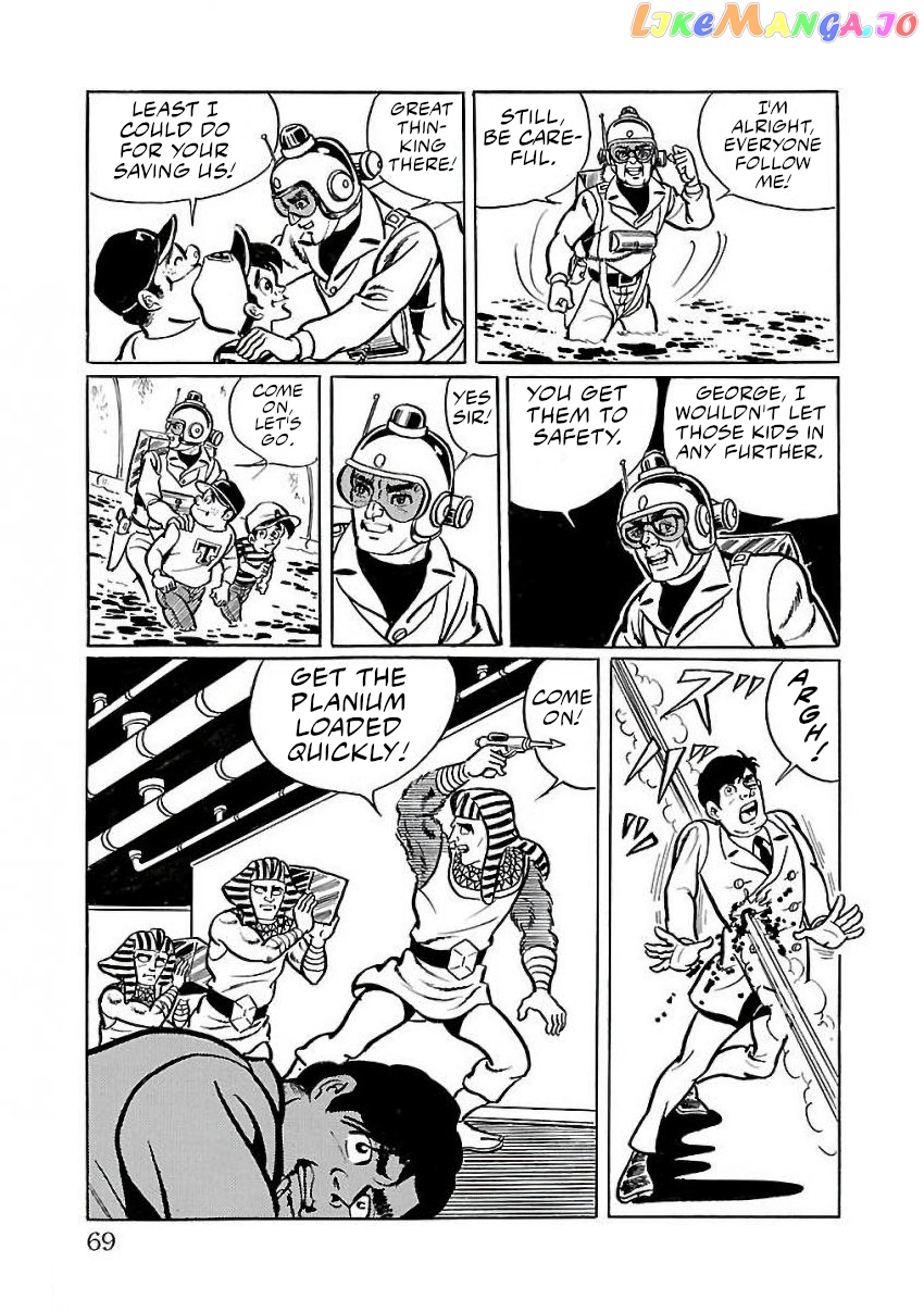 Space Ape Gori Vs. Spectreman Chapter 22 - page 59