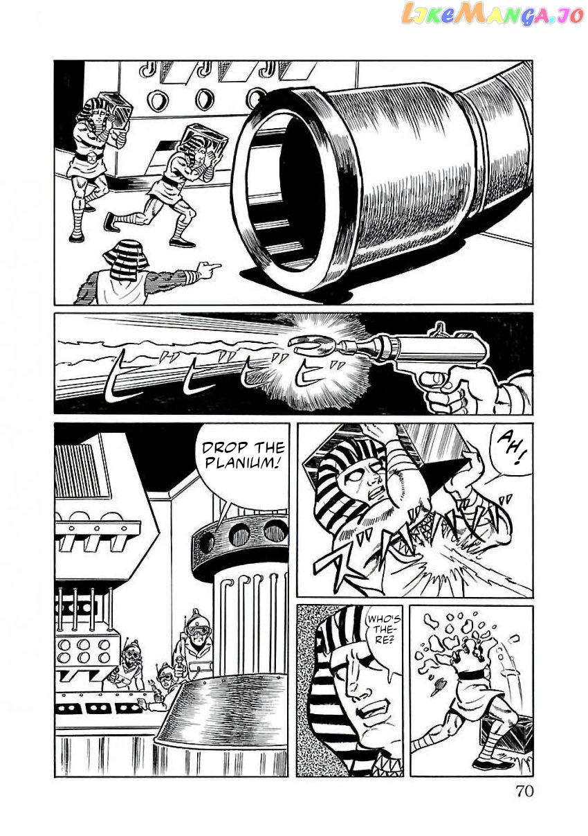 Space Ape Gori Vs. Spectreman Chapter 22 - page 60