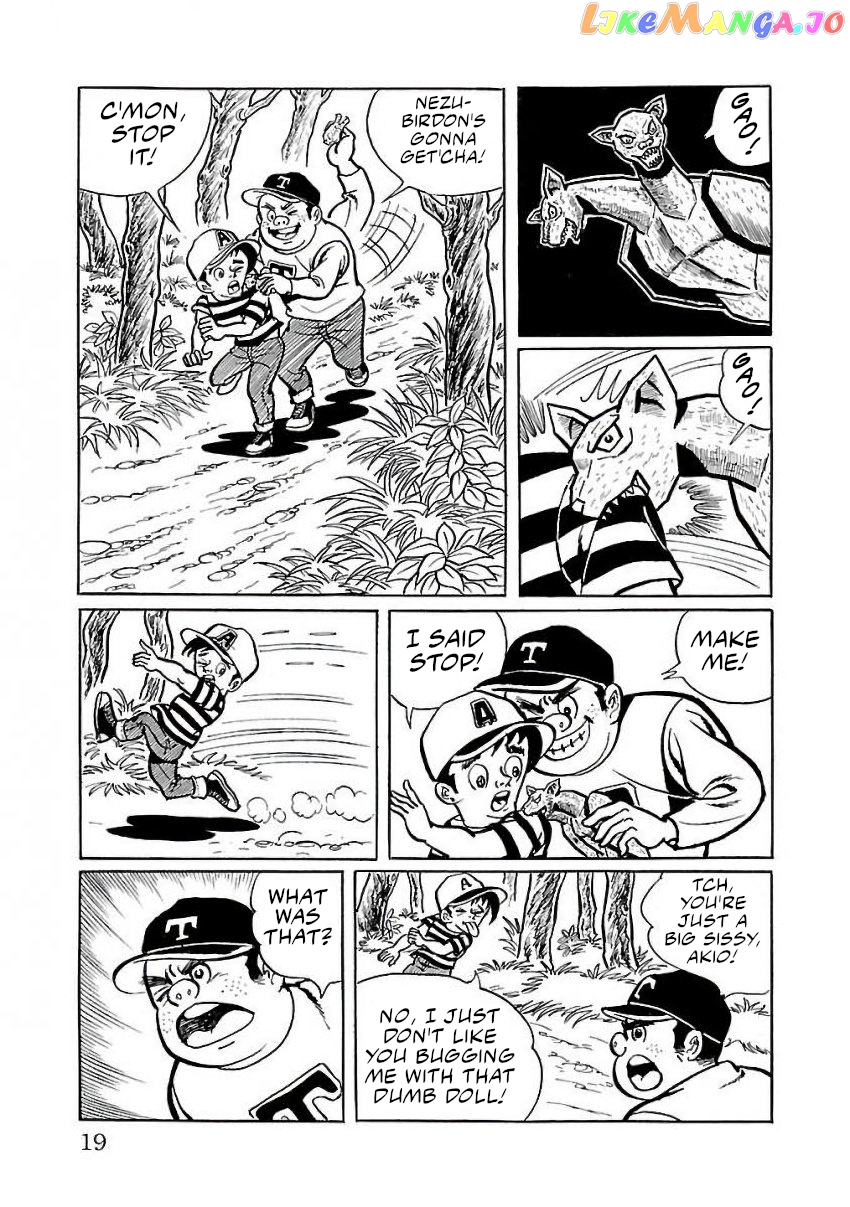 Space Ape Gori Vs. Spectreman Chapter 22 - page 9