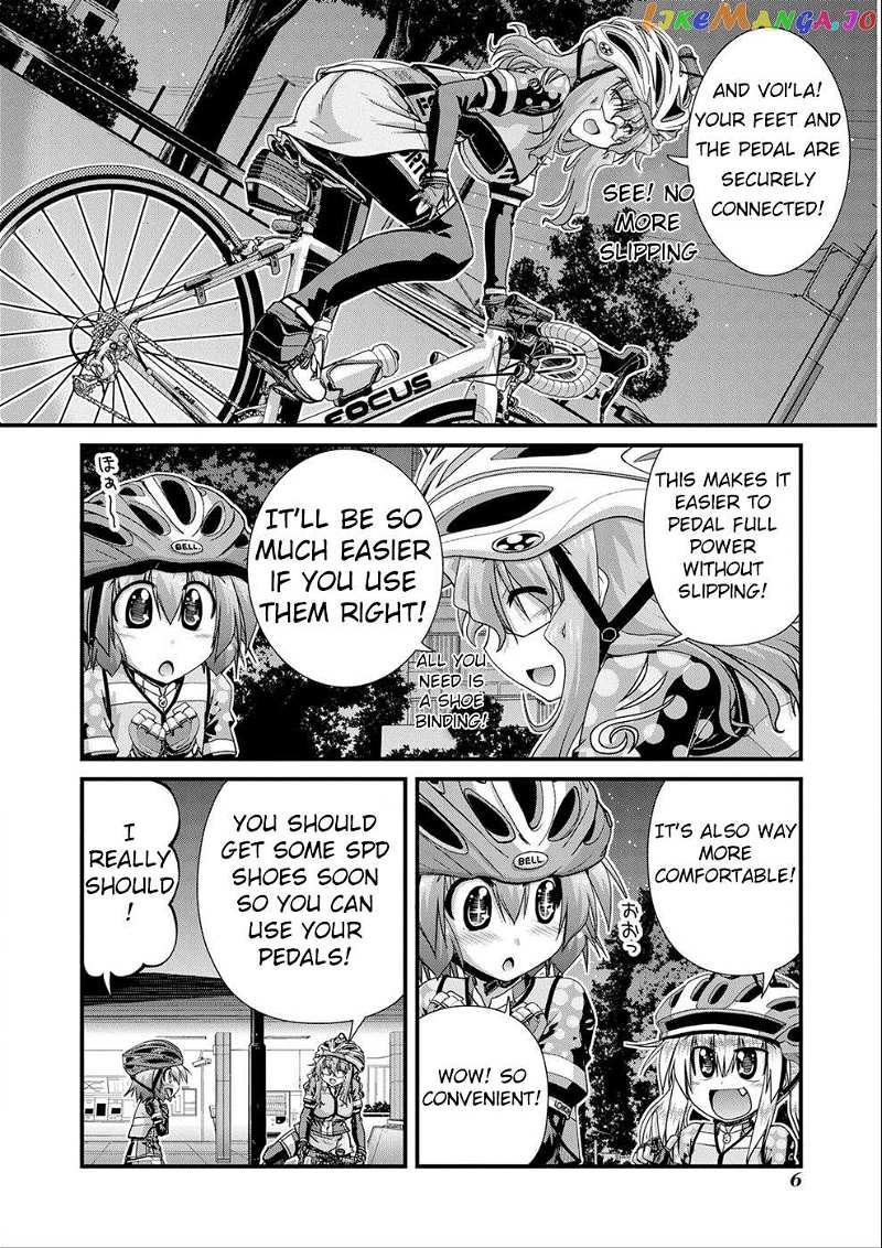 Long Riders! Chapter 13.5 - page 7