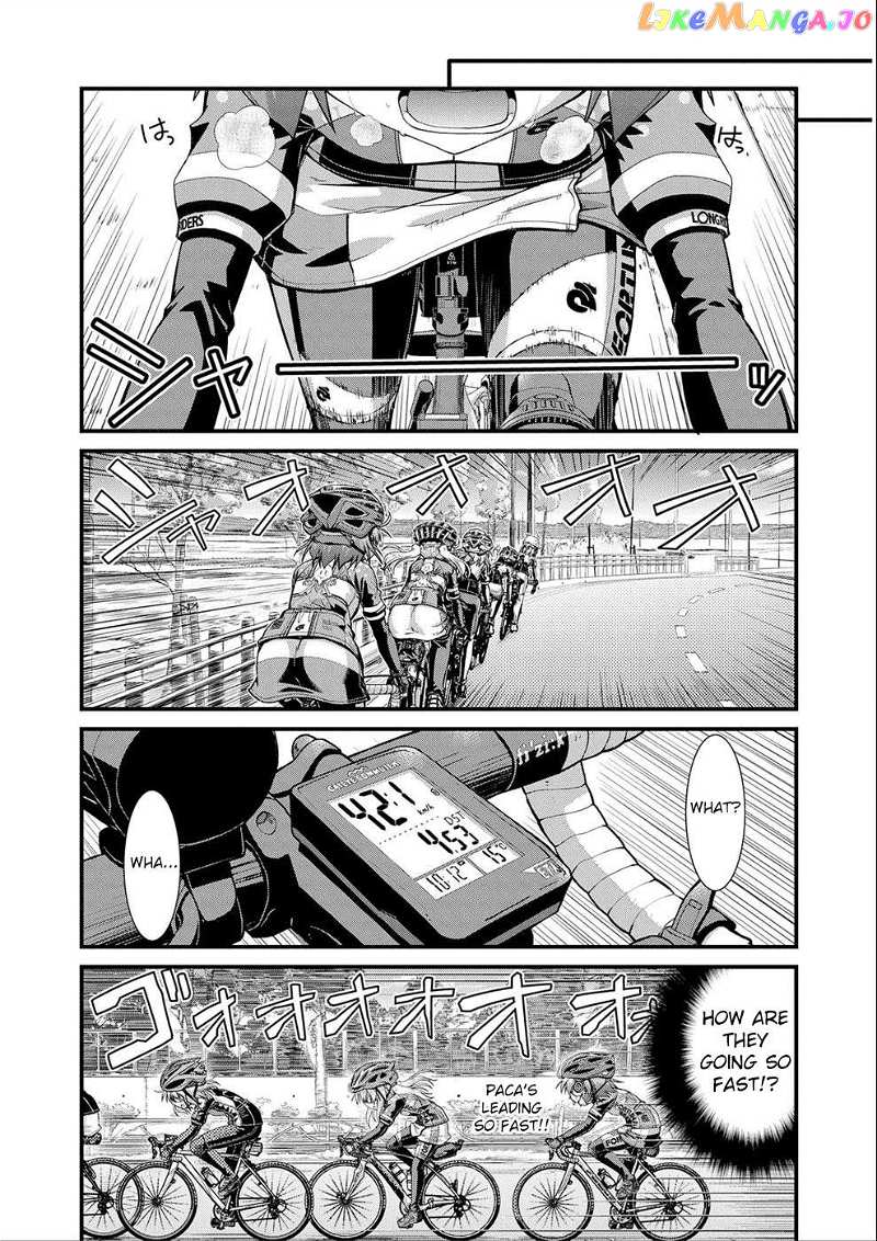 Long Riders! Chapter 15 - page 11