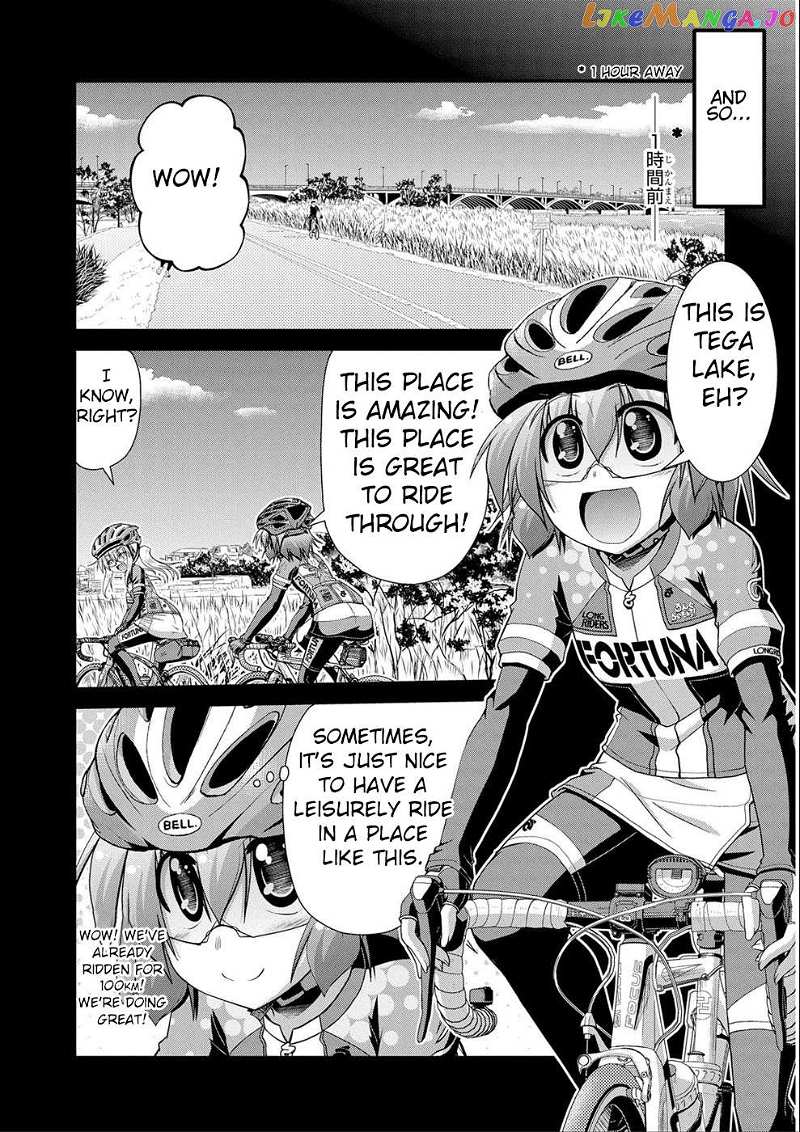 Long Riders! Chapter 15 - page 3