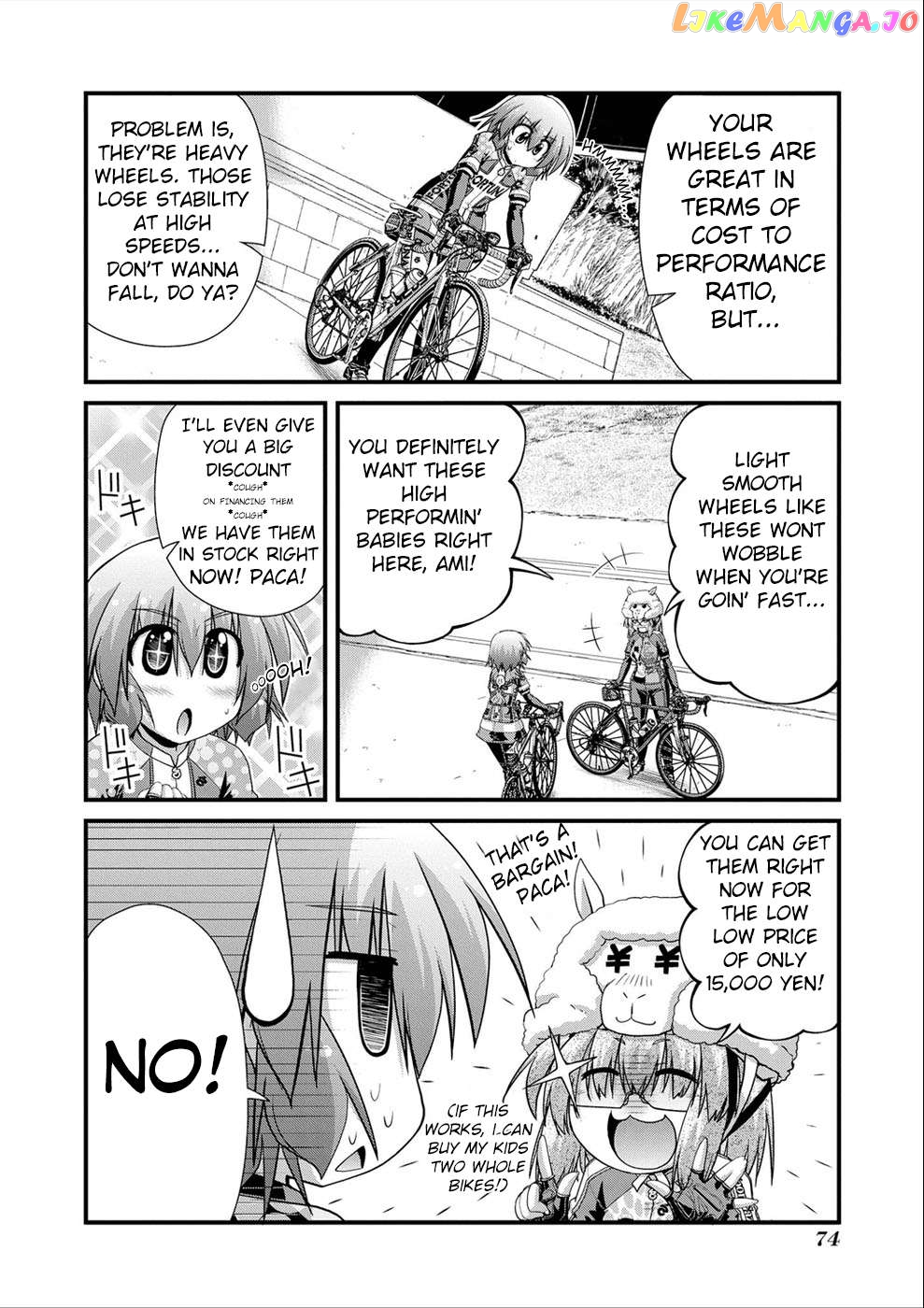 Long Riders! Chapter 15 - page 30