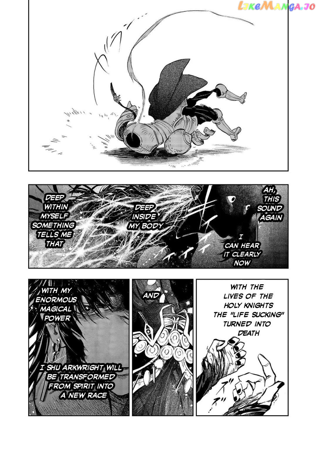 Make Way, Meiou-Sama Coming Through! Chapter 12.1 - page 23