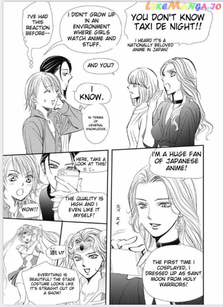 Skip Beat! Chapter 318 - page 13