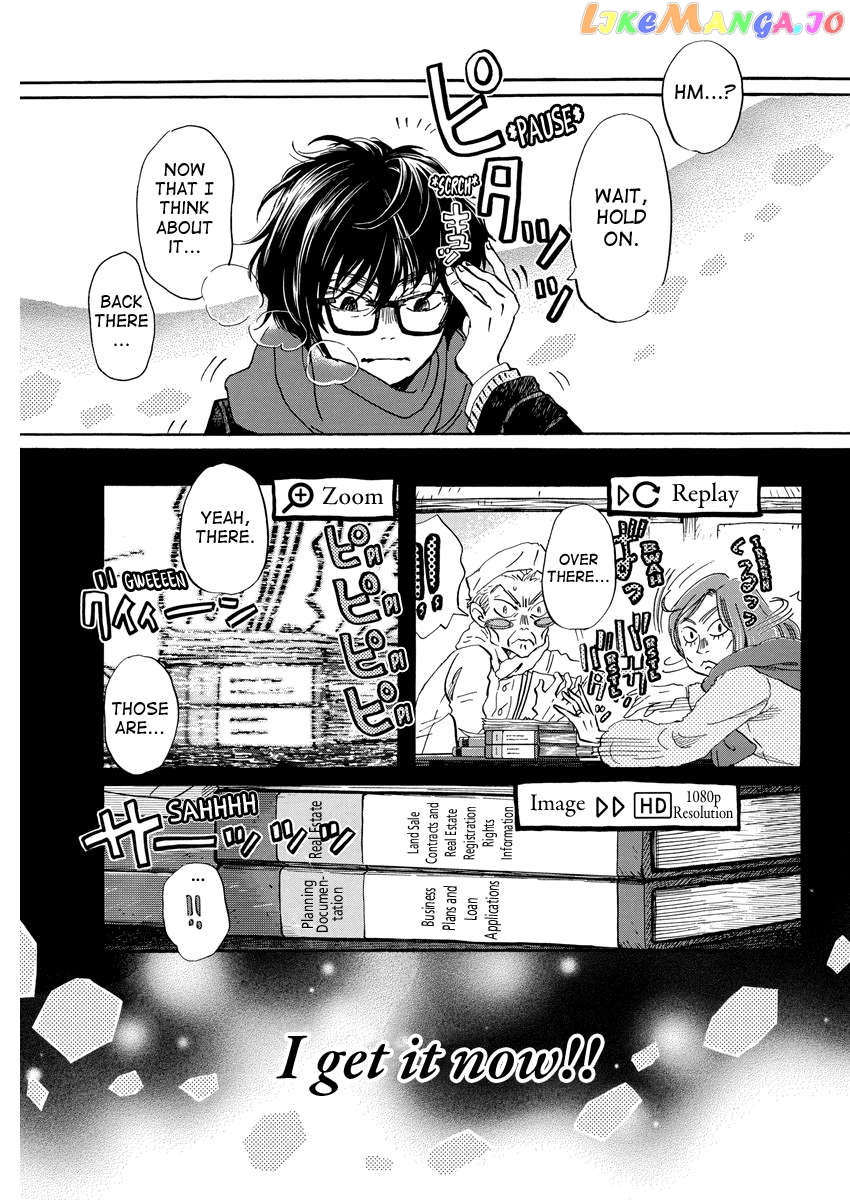 3-Gatsu No Lion Chapter 204 - page 3