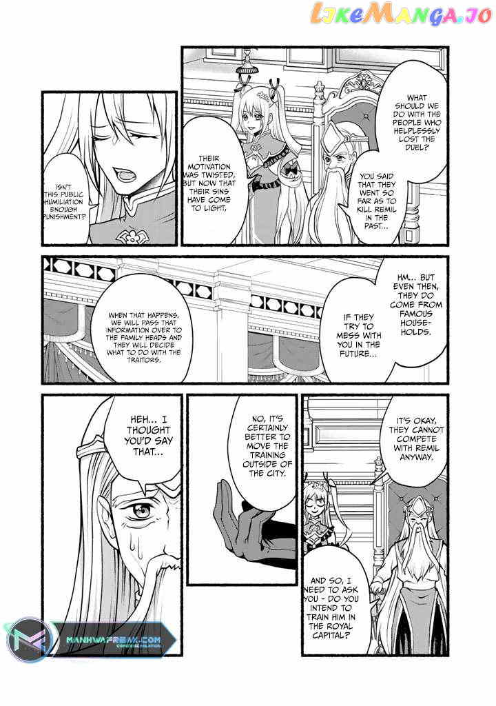 My 8Th Loop Happy Life ~ With My 7Th Loop Experience And [Appraisal] Of The 3Rd Princess, And My Partner Behemoth, I’M Peerless chapter 7 - page 12