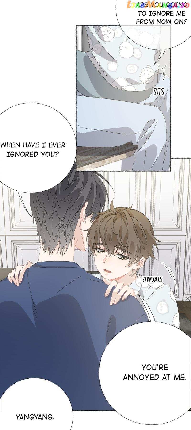 Error in My Love Target Chapter 50 - page 6