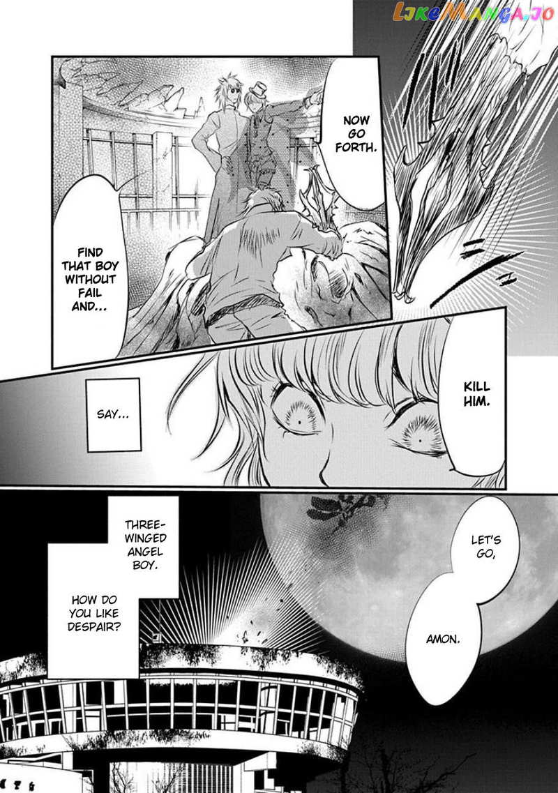 Tenshi Kinryouku: Tokyo Chronos Chapter 4 - page 29