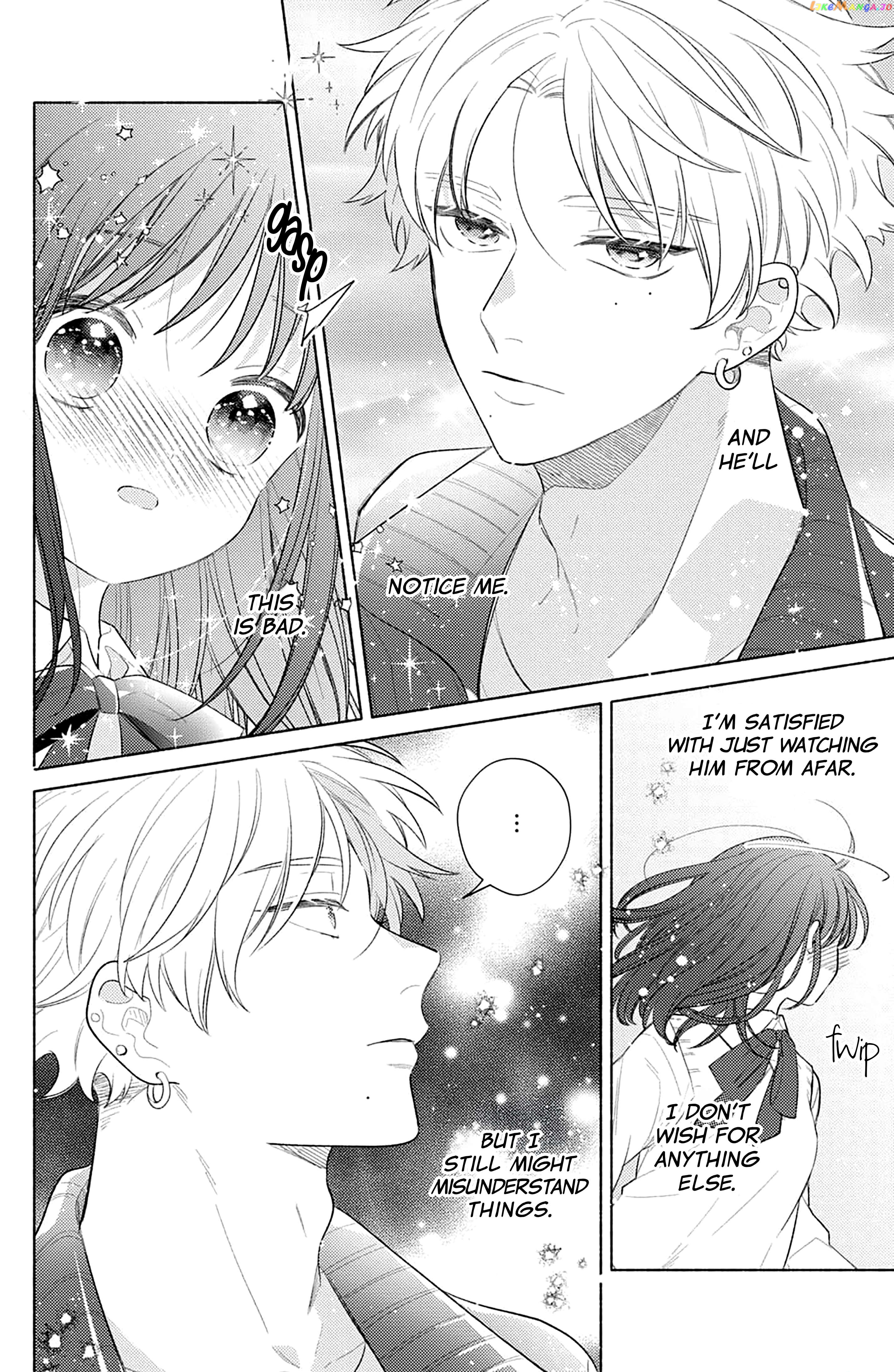 Please Kiss Sweet Me Chapter 2 - page 15