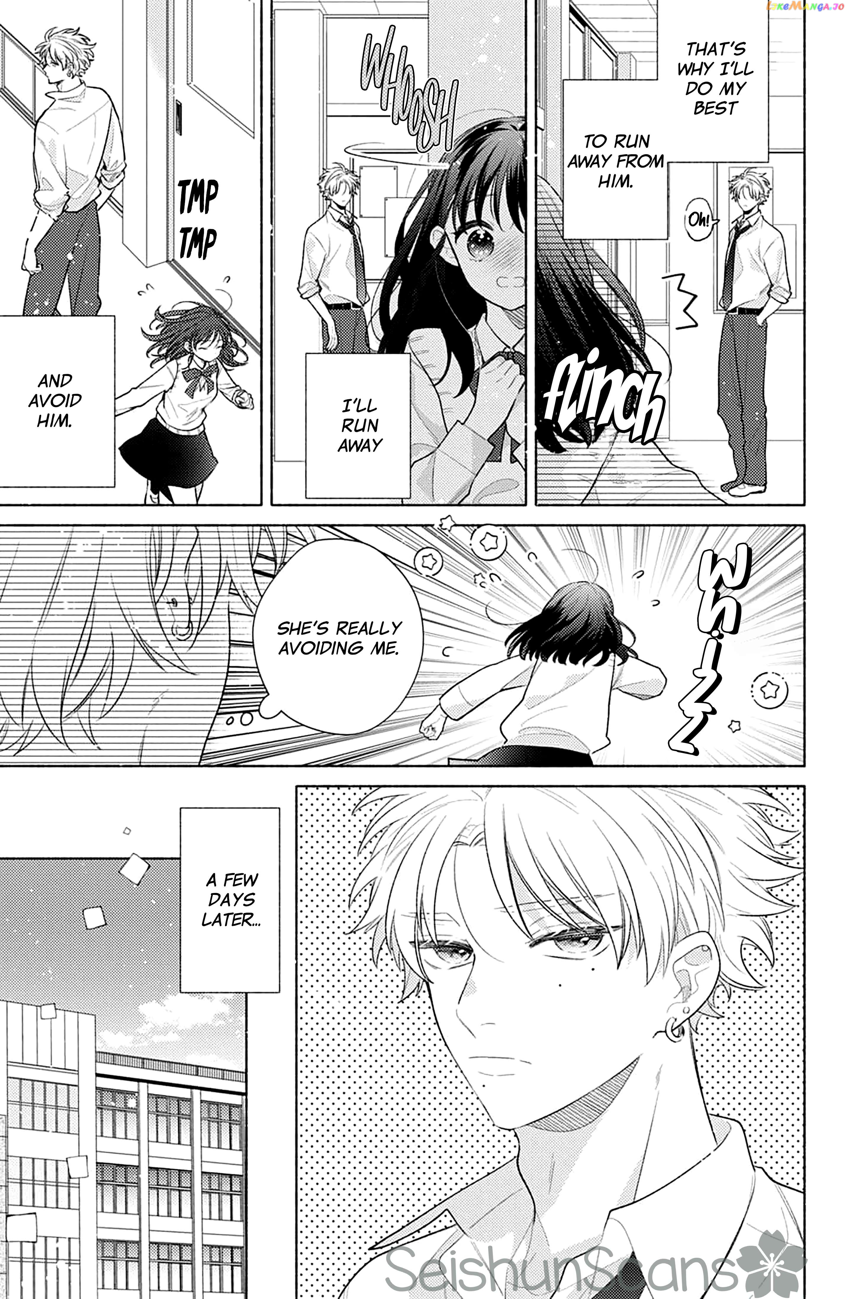 Please Kiss Sweet Me Chapter 2 - page 16