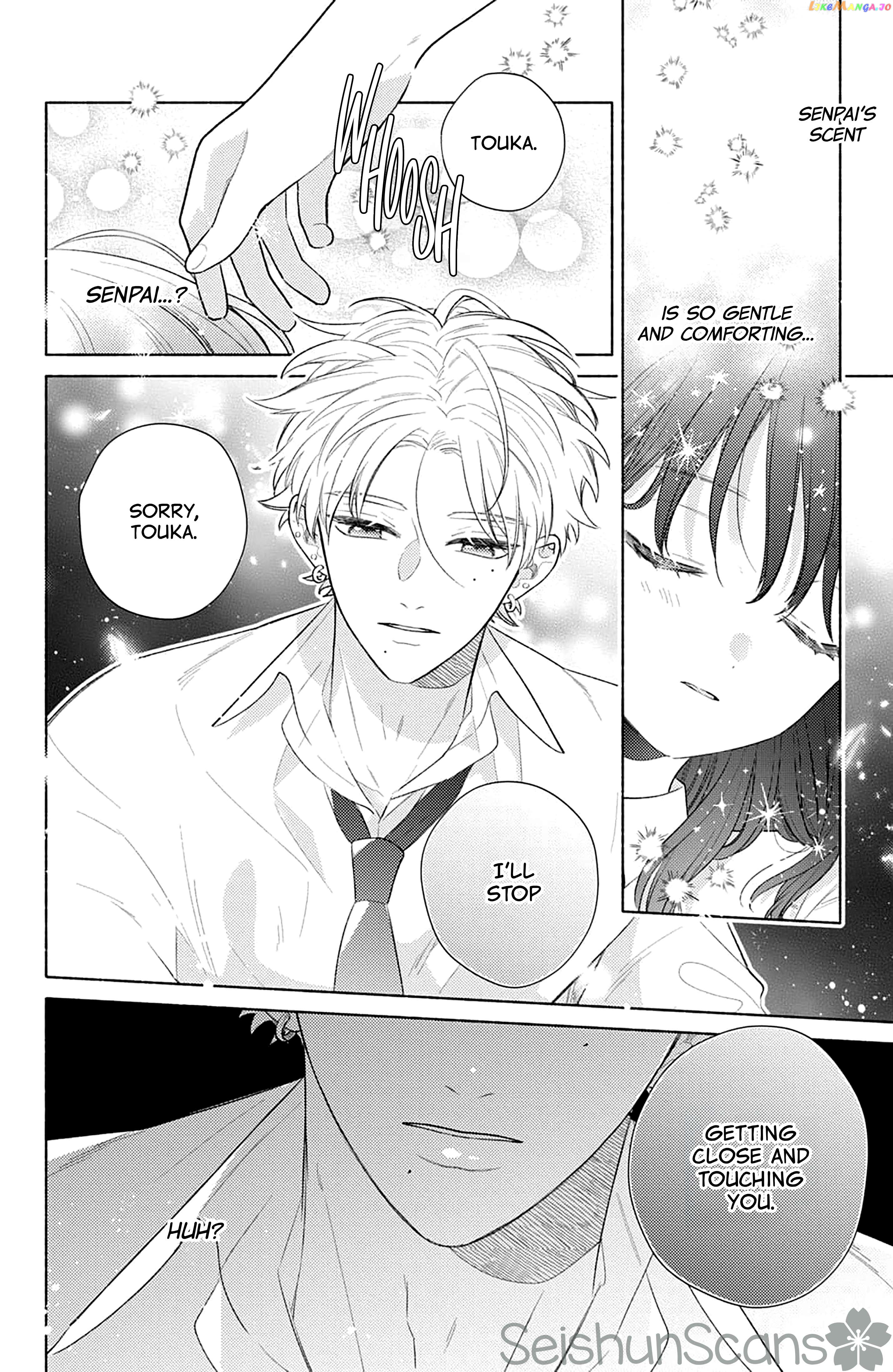 Please Kiss Sweet Me Chapter 2 - page 21