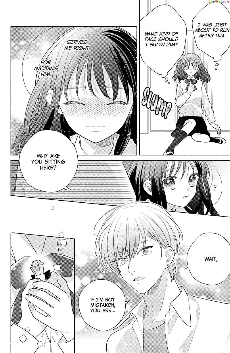 Please Kiss Sweet Me Chapter 2 - page 25