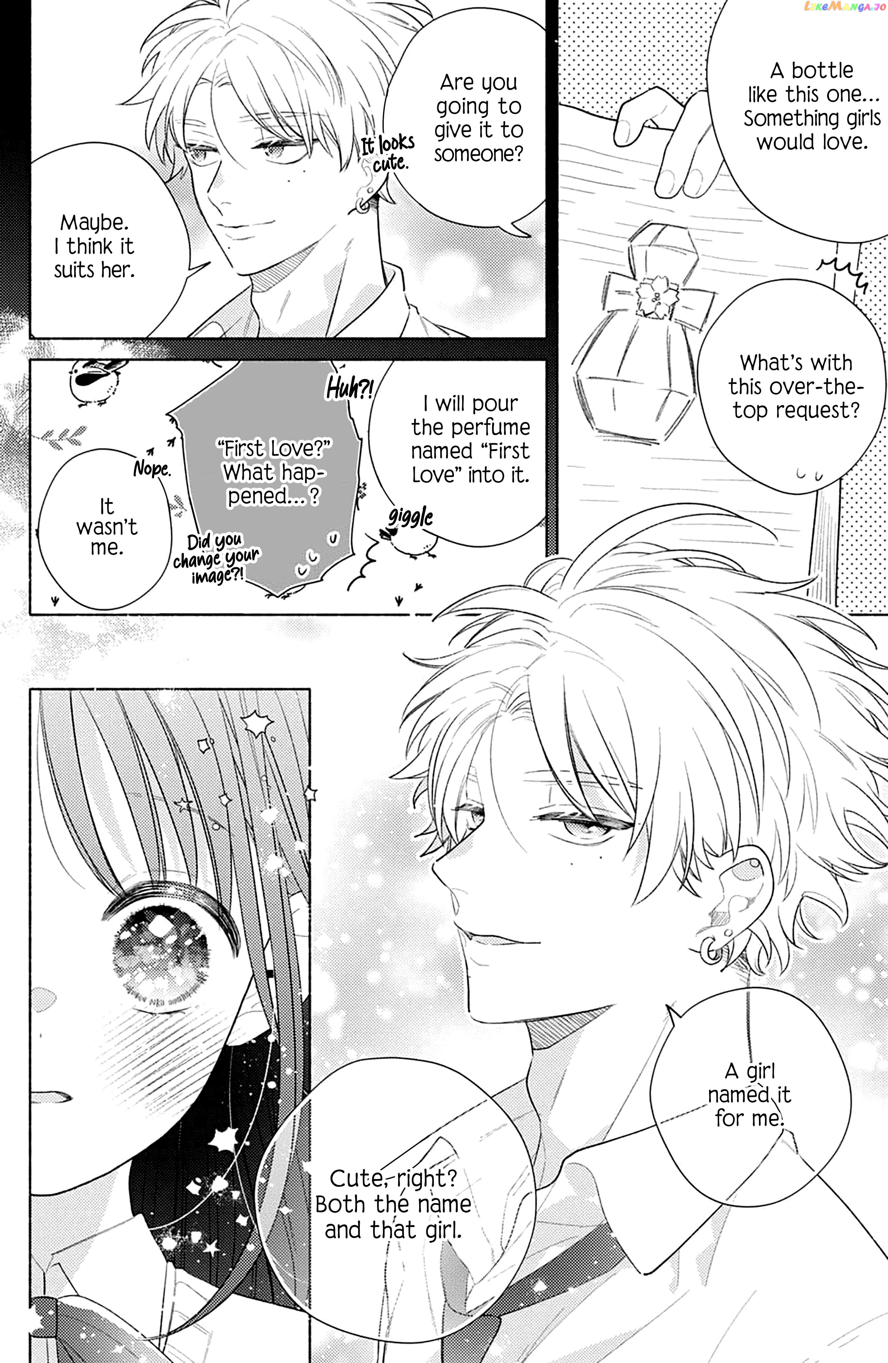 Please Kiss Sweet Me Chapter 2 - page 27