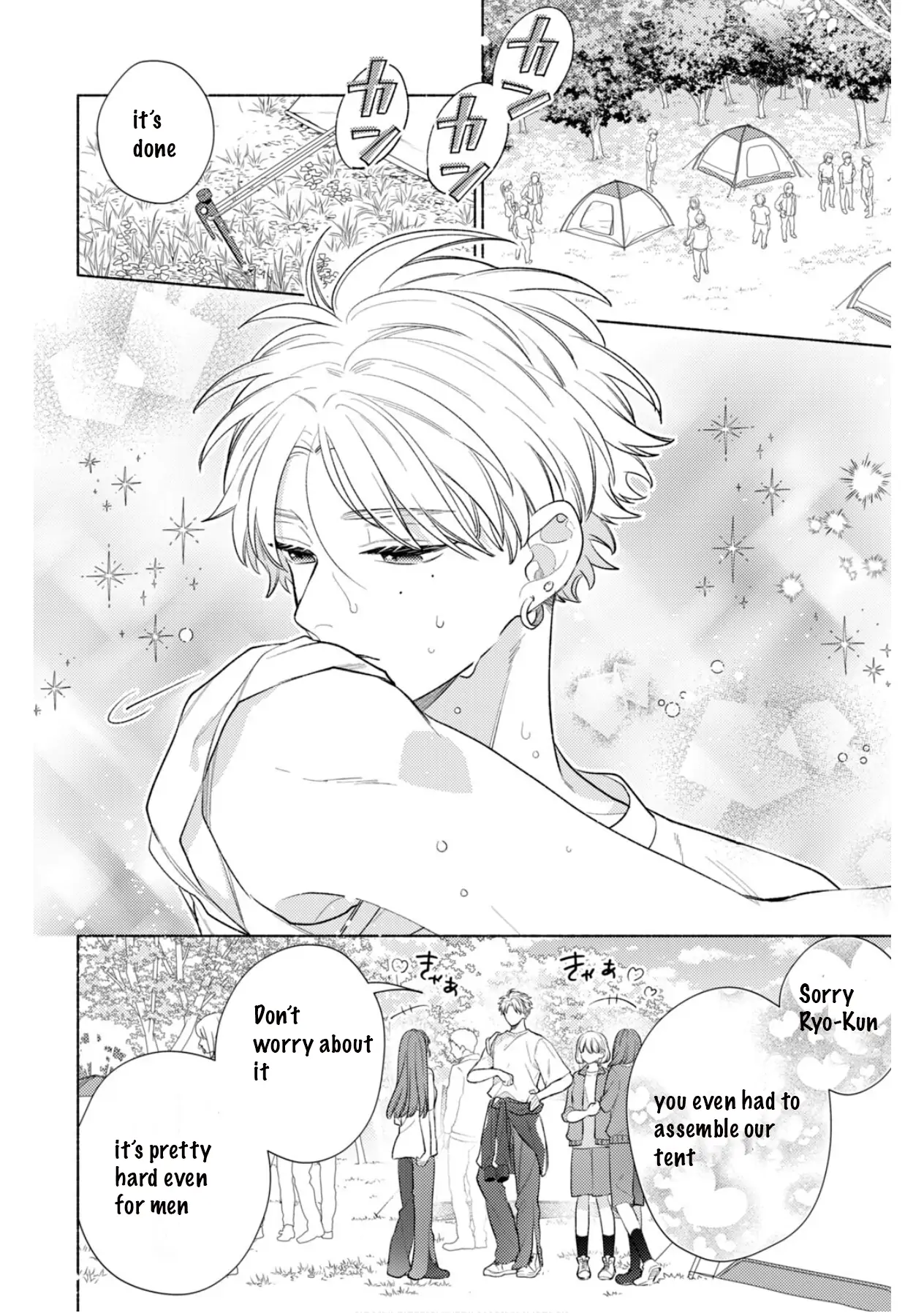 Please Kiss Sweet Me Chapter 4 - page 2