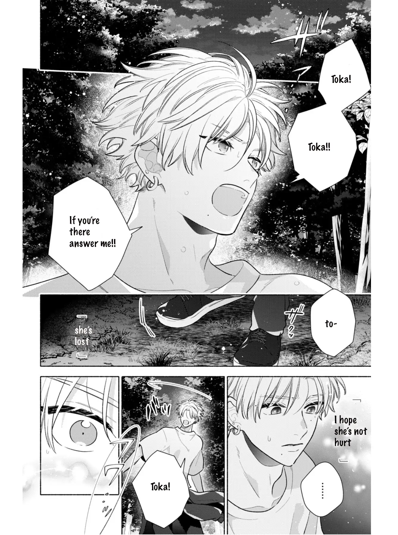 Please Kiss Sweet Me Chapter 4 - page 18