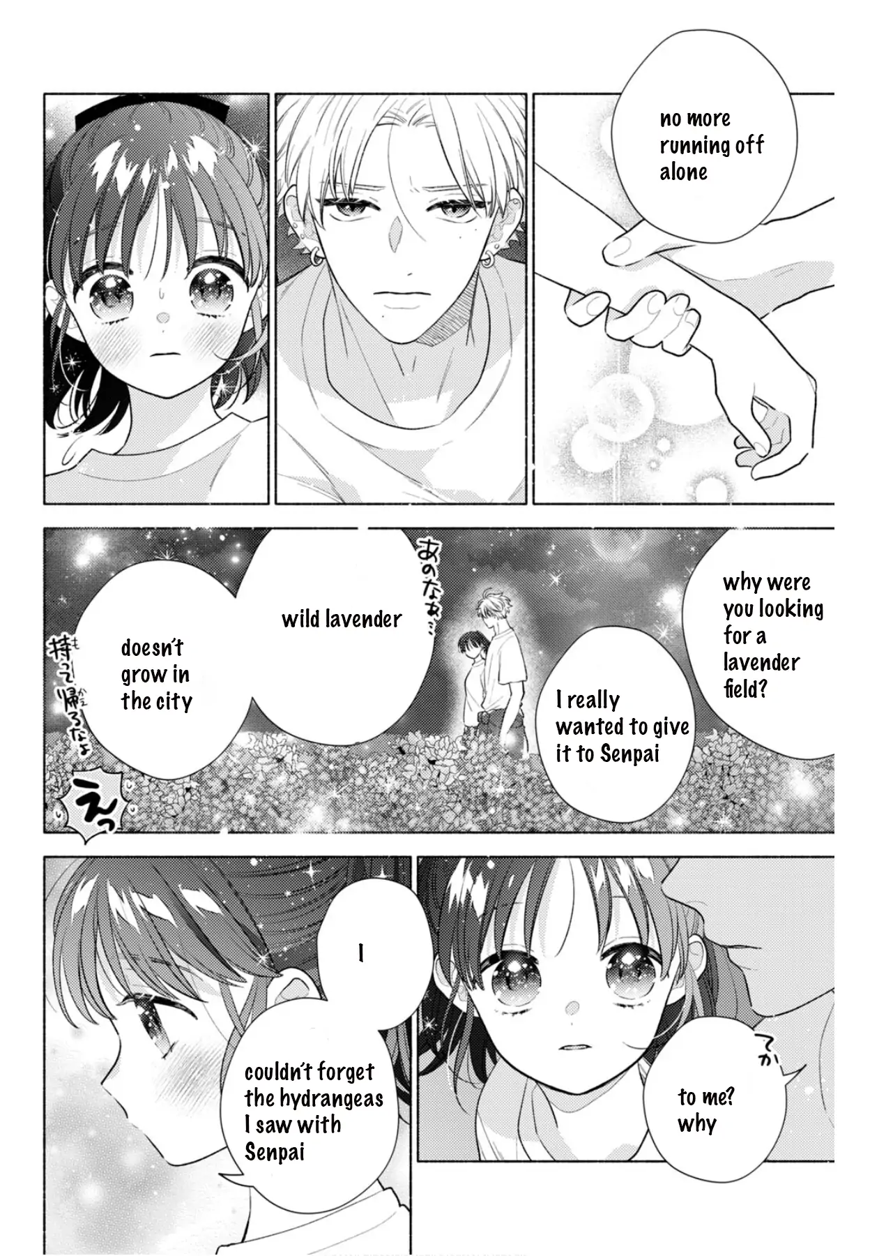 Please Kiss Sweet Me Chapter 4 - page 26