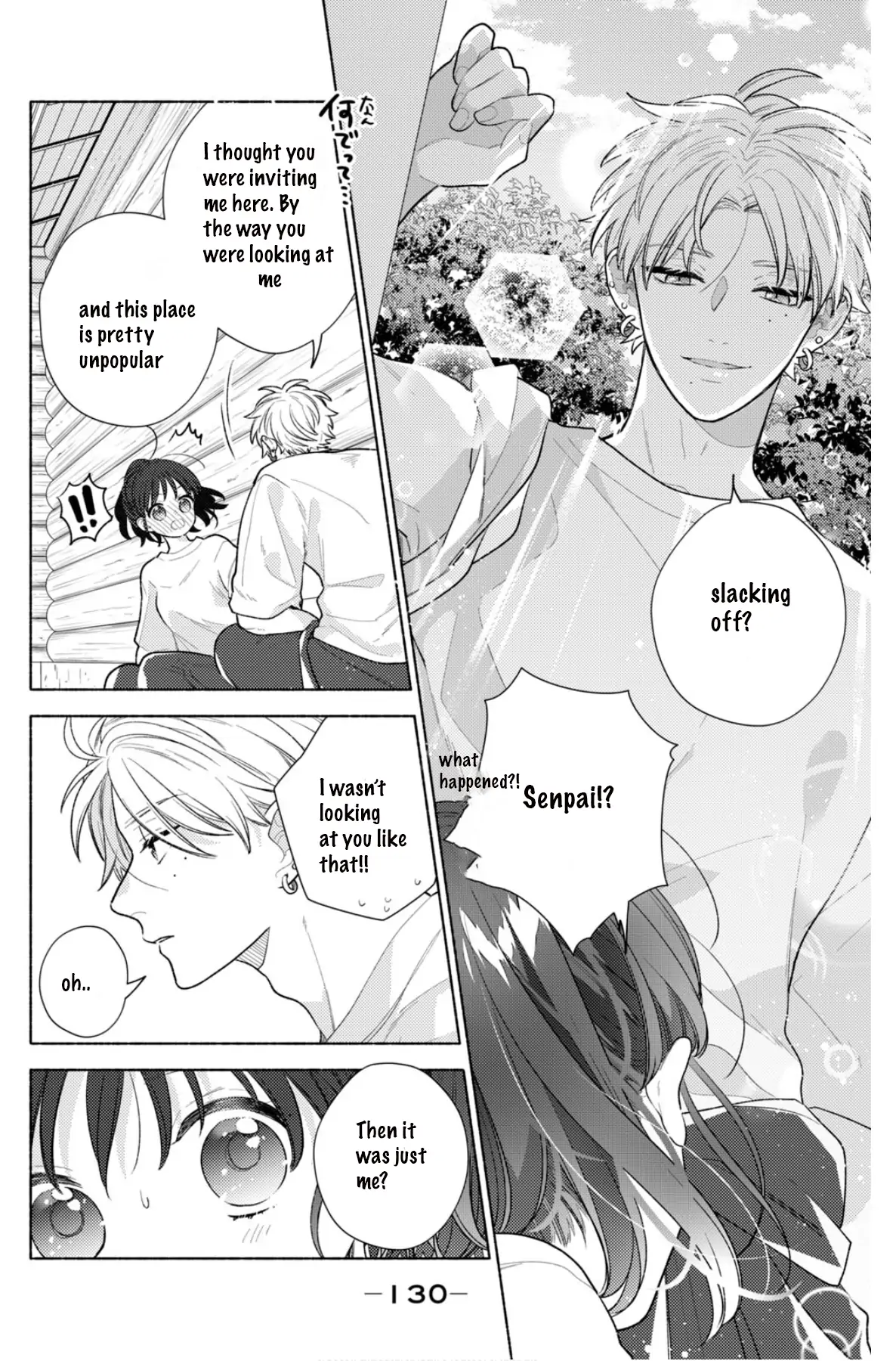 Please Kiss Sweet Me Chapter 4 - page 8