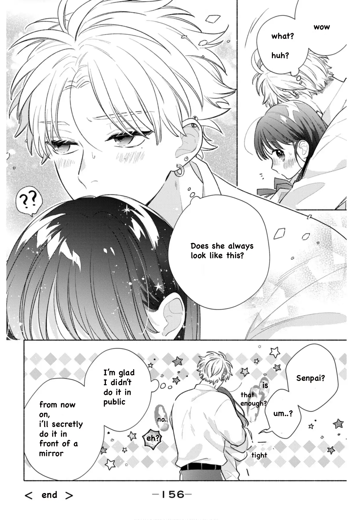 Please Kiss Sweet Me Chapter 4.5 - page 5