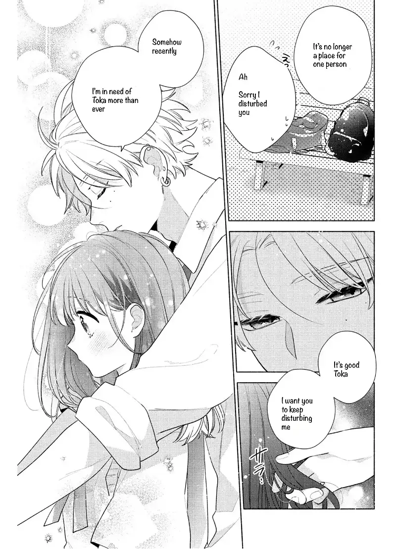 Please Kiss Sweet Me Chapter 5 - page 19