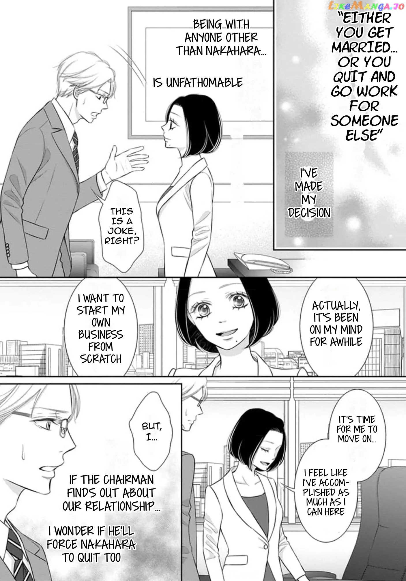 I Will Dote On You During Overtime Soothed By The Sweetness Of My Younger Secretary!? Chapter 13 - page 26