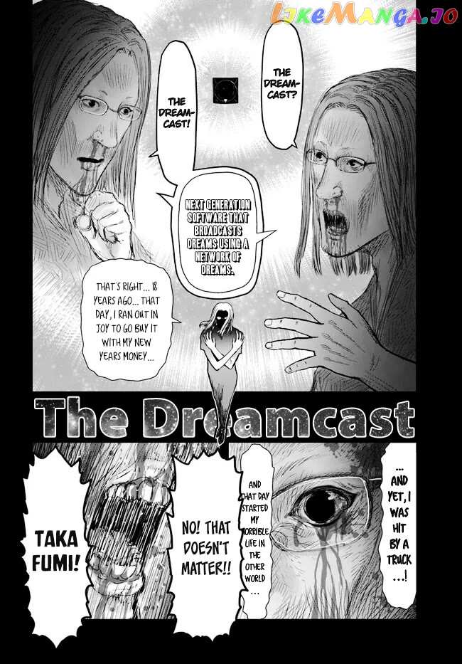 My Uncle in Another World Chapter 50 - page 6