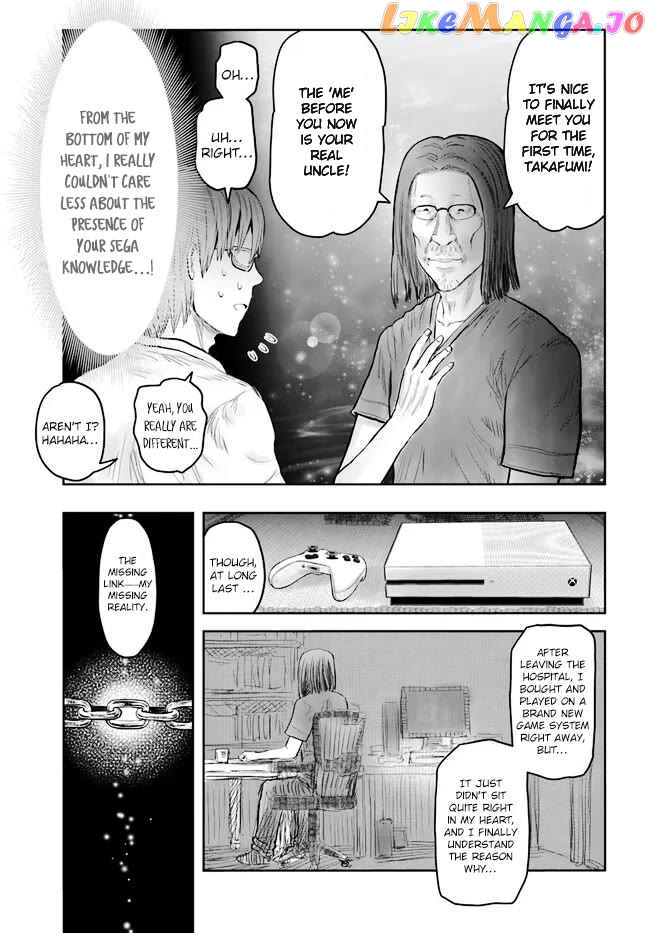 My Uncle in Another World Chapter 50 - page 9