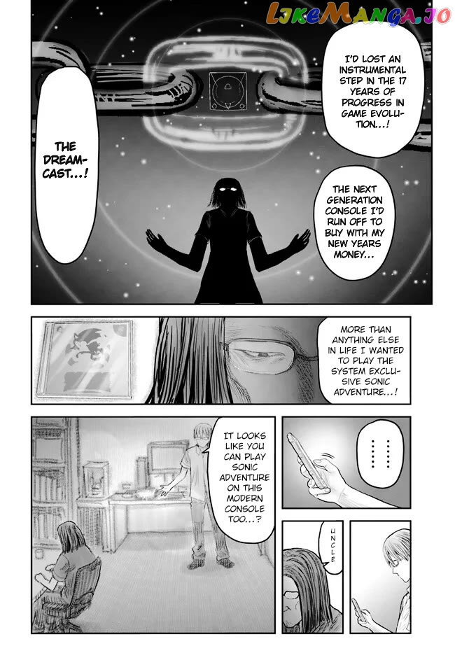 My Uncle in Another World Chapter 50 - page 10