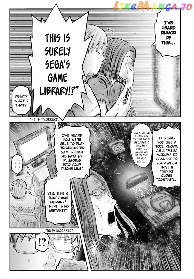 My Uncle in Another World Chapter 50 - page 15