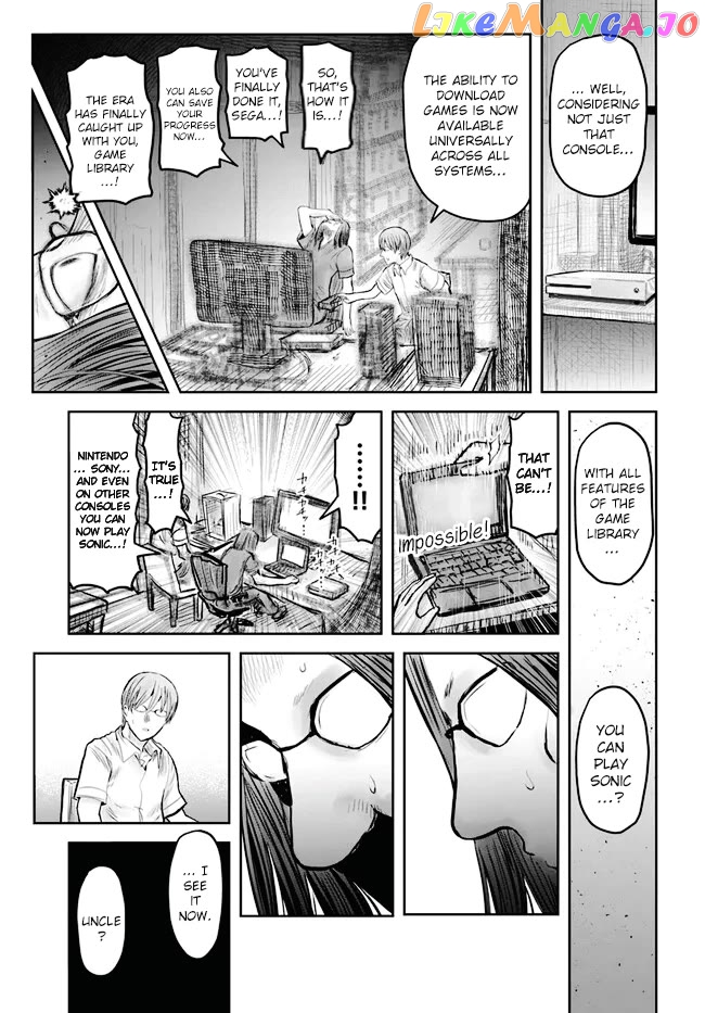 My Uncle in Another World Chapter 50 - page 17
