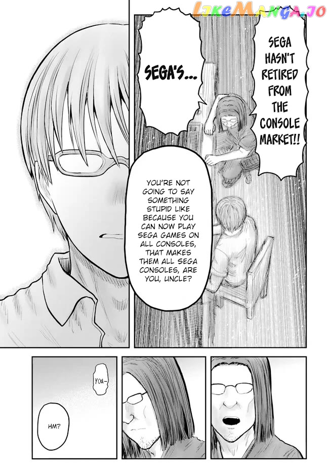 My Uncle in Another World Chapter 50 - page 19