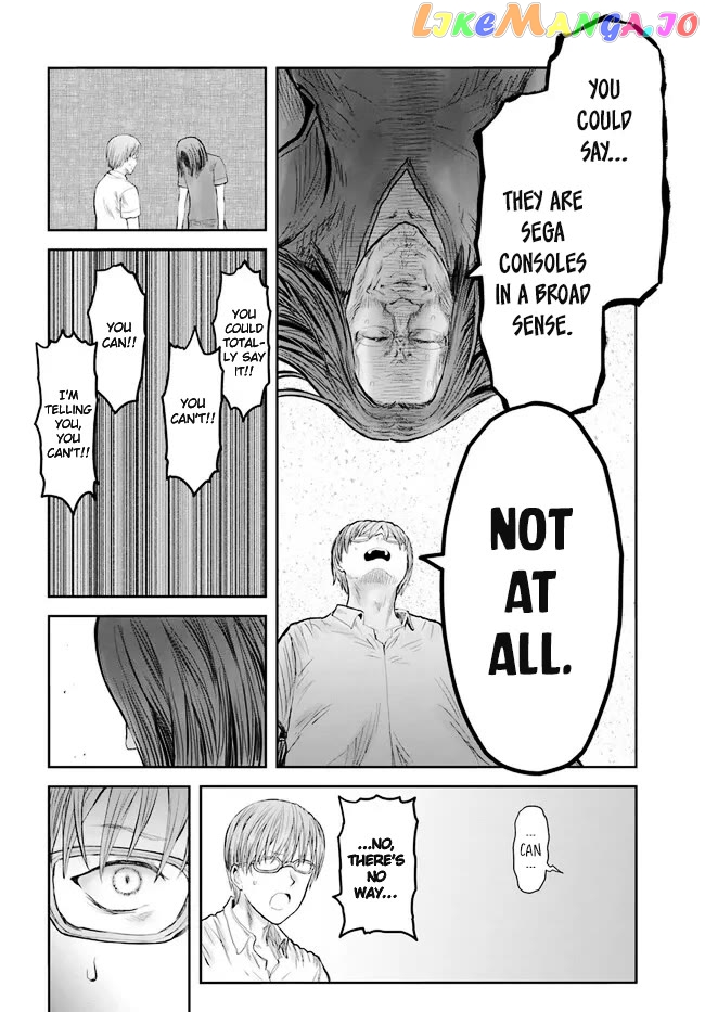 My Uncle in Another World Chapter 50 - page 20