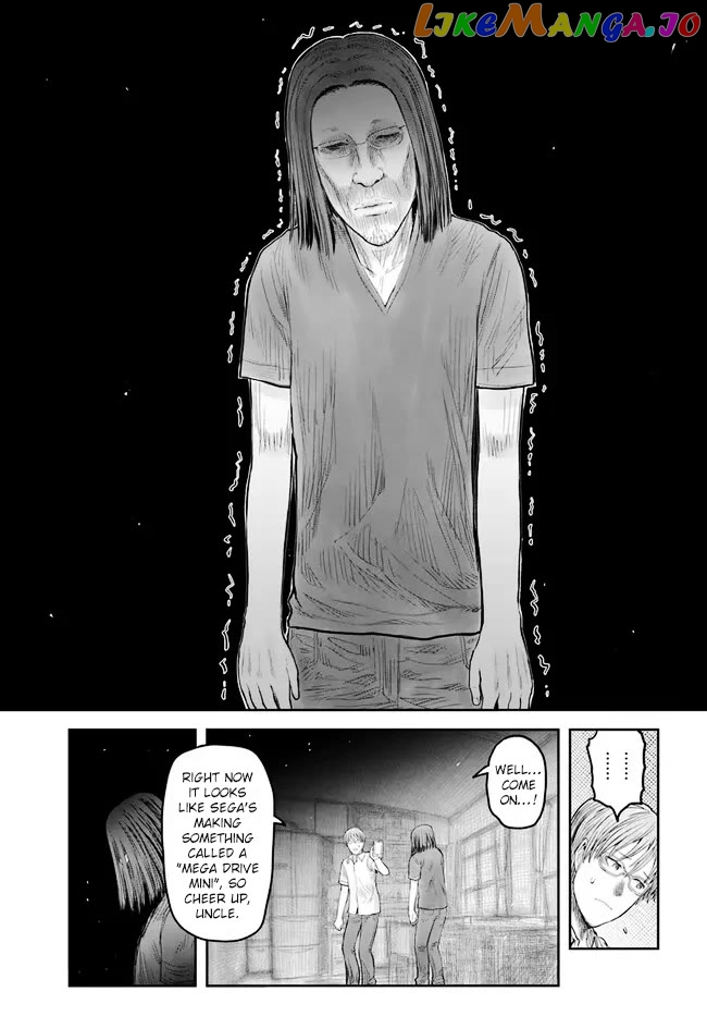 My Uncle in Another World Chapter 50 - page 21