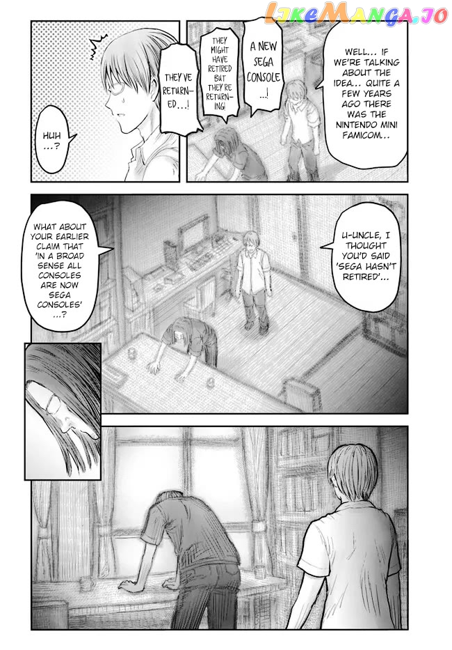 My Uncle in Another World Chapter 50 - page 24