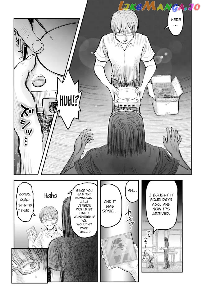 My Uncle in Another World Chapter 50 - page 28