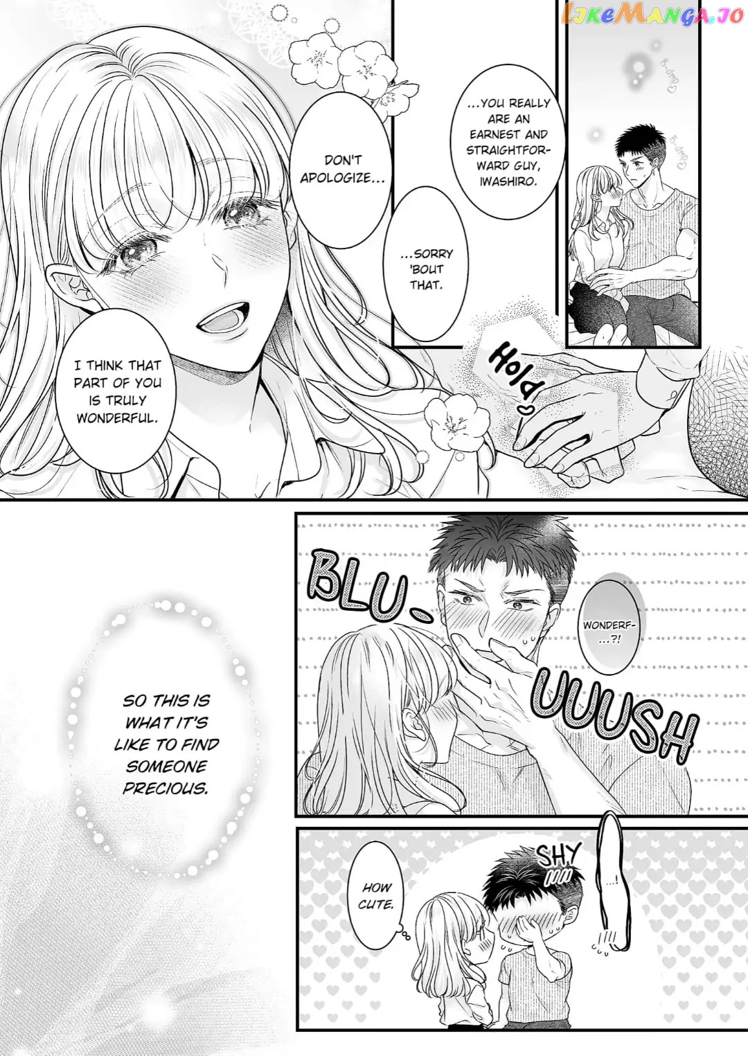 My Young Medalist Lover Is a Devoted Beast: Learning to Love Each Other Despite Our Size Difference Chapter 11 - page 15