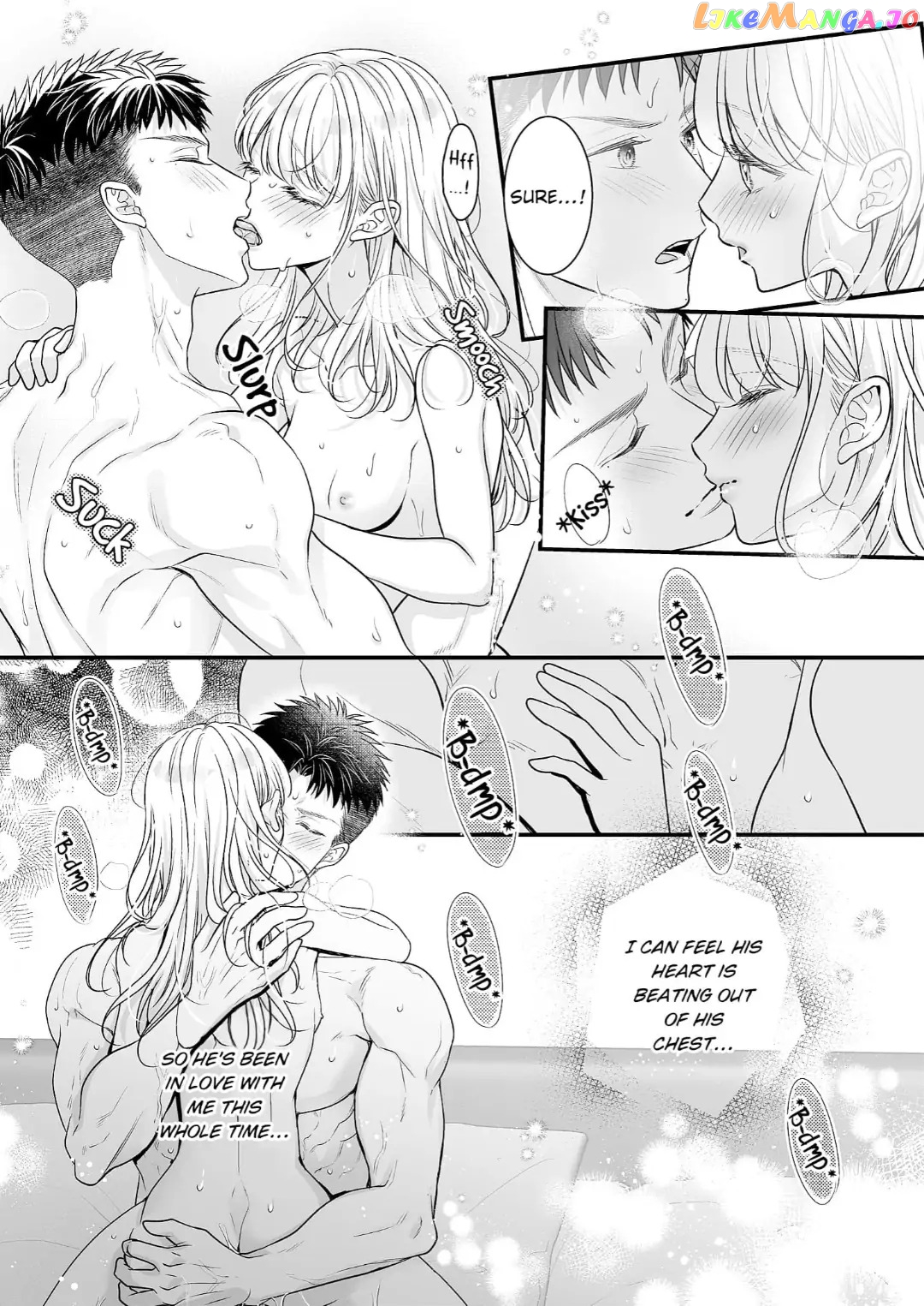 My Young Medalist Lover Is a Devoted Beast: Learning to Love Each Other Despite Our Size Difference Chapter 12 - page 21