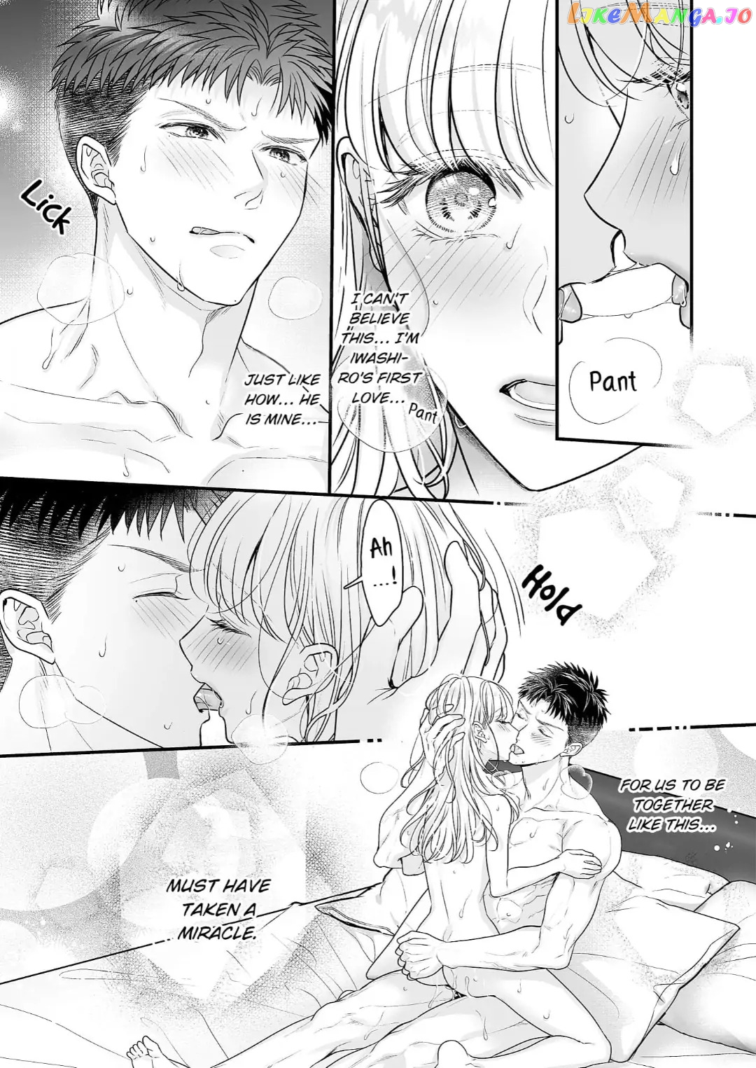 My Young Medalist Lover Is a Devoted Beast: Learning to Love Each Other Despite Our Size Difference Chapter 12 - page 22